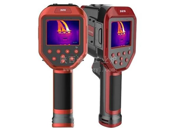 微信图片_20180721093411 微信图片_20180721093411