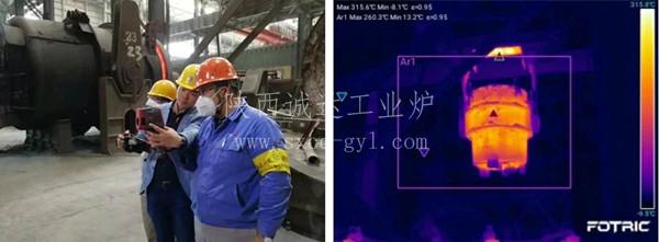 微信图片_20180721093415 微信图片_20180721093415