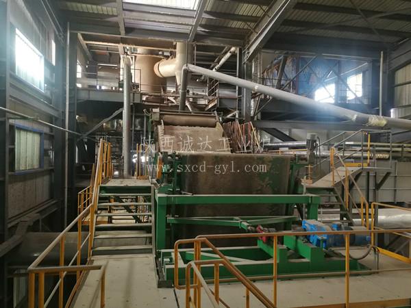 IMG_20200428_120023_副本 IMG_20200428_120023_副本