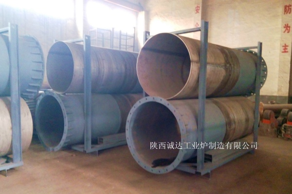 IMG_20150114_102022_fuben_fuben IMG_20150114_102022_fuben_fuben