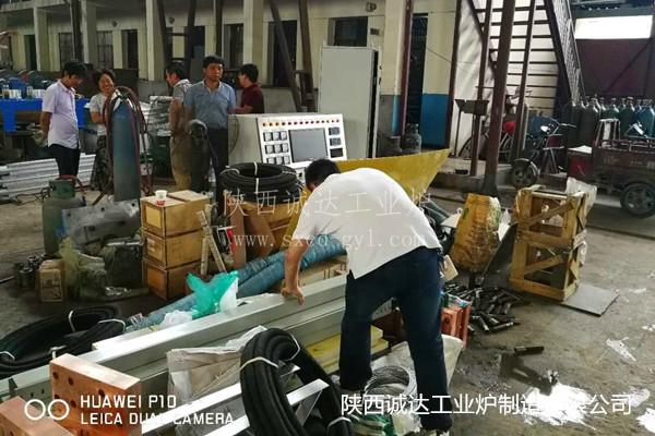 mmexport1502694315580_副本 mmexport1502694315580_副本