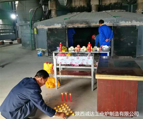 mmexport1503714230354 mmexport1503714230354