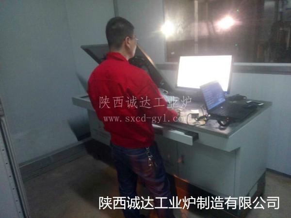 微信图片_20180713160829