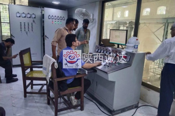 weixintupian_20230814090449_副本 weixintupian_20230814090449_副本