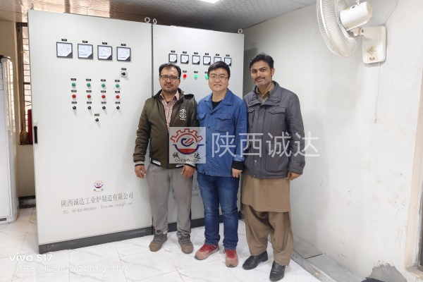 微信图片_20240307143107 微信图片_20240307143107