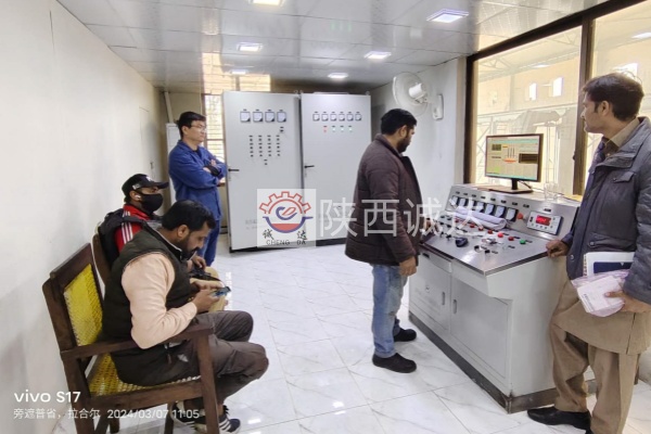 微信图片_20240307143127 微信图片_20240307143127