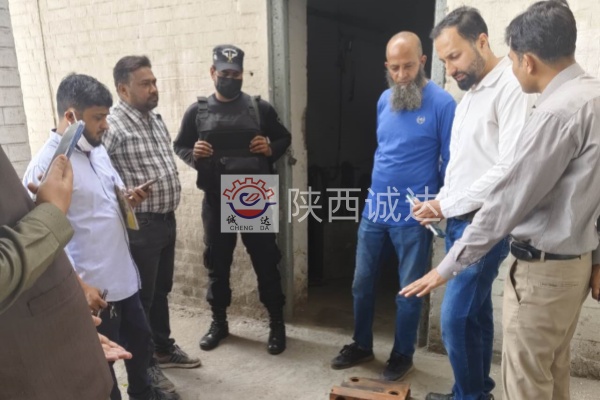 微信图片_20240223154339_副本 微信图片_20240223154339_副本