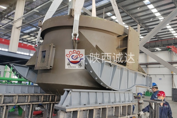 微信图片_20231121142652_副本 微信图片_20231121142652_副本