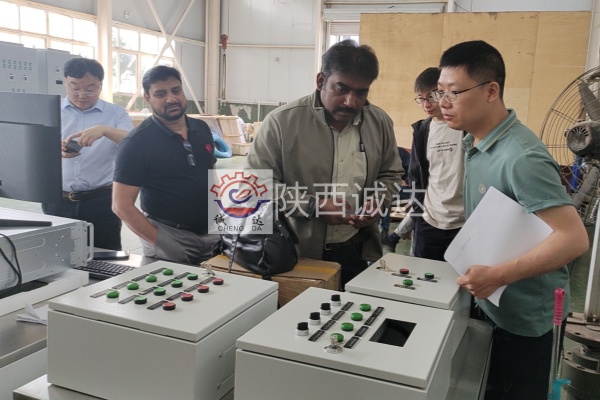 微信图片_20240528093029_副本 微信图片_20240528093029_副本