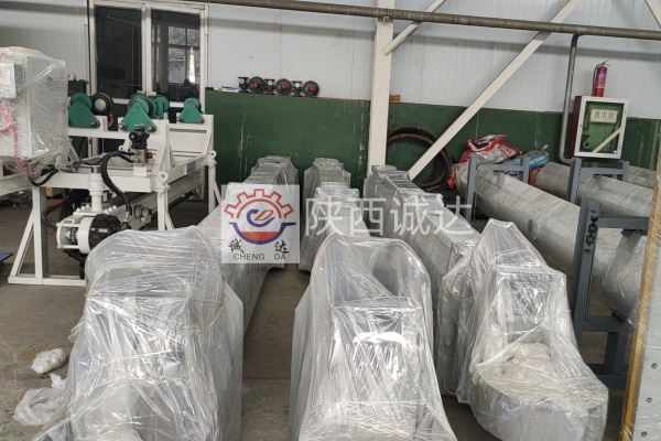 微信图片_20240528092907_副本 微信图片_20240528092907_副本