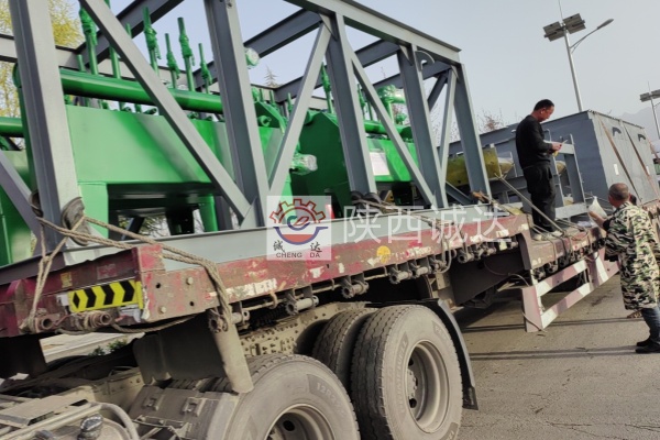 微信图片_20240327111531_副本 微信图片_20240327111531_副本