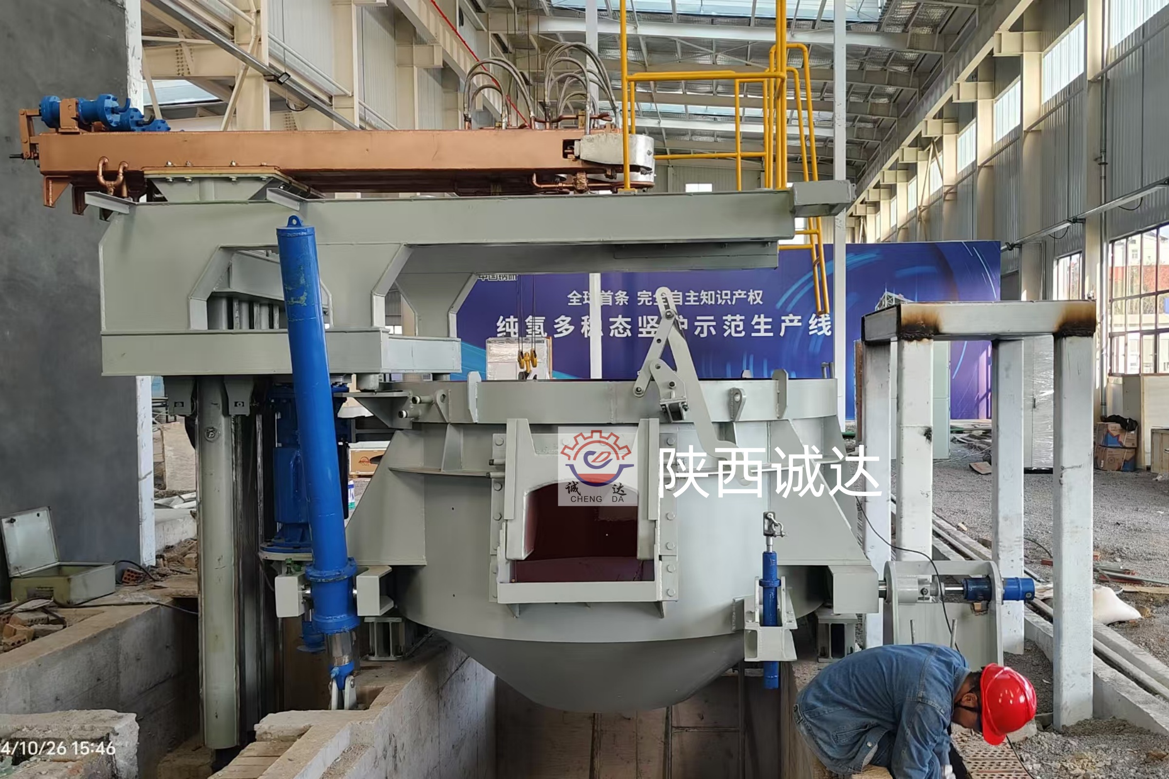 微信图片_20241107092258_副本