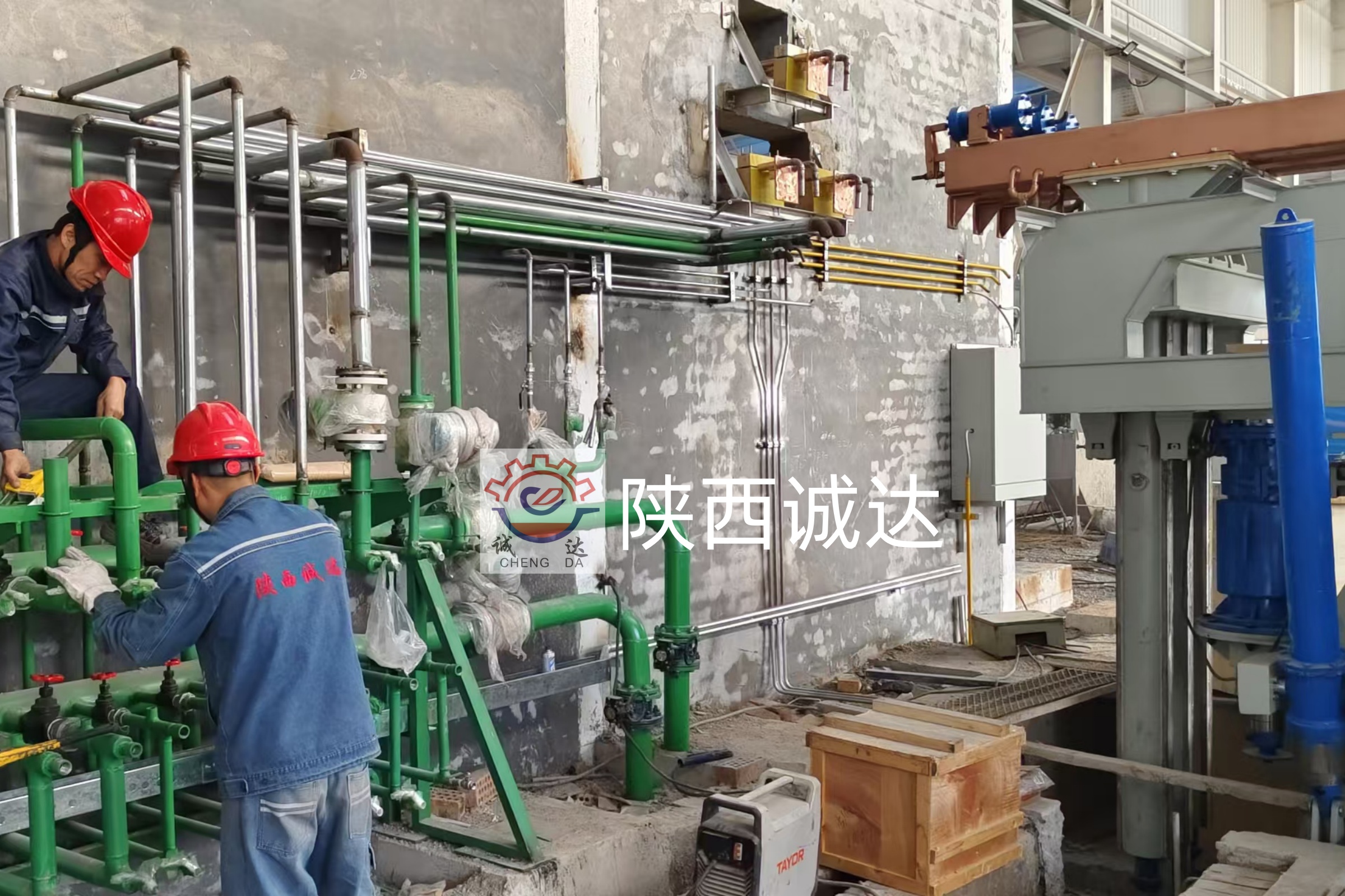 微信图片_20241107092114_副本